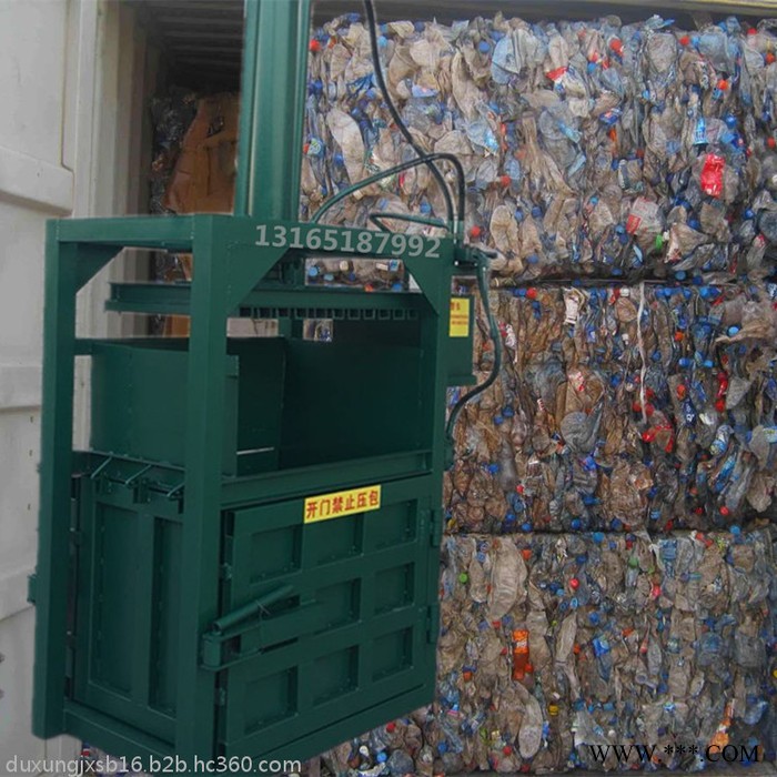 废油漆铁桶打包机 饮料瓶打块机 编织袋压缩压包机视频图2