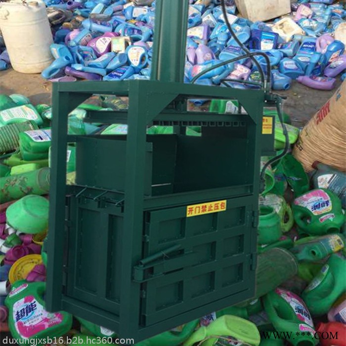废油漆铁桶打包机 饮料瓶打块机 编织袋压缩压包机视频图3