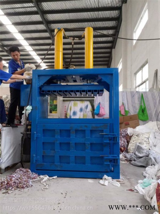 废油漆桶压扁机价格 塑料瓶压缩机 金属液压打包机图5