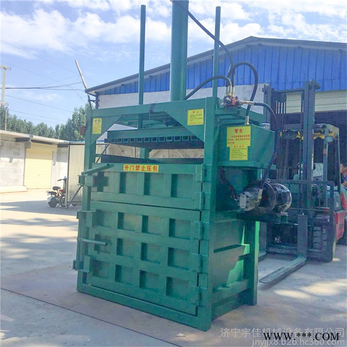 废油桶液压压扁机 废金属打包机 商用编织袋打包机价格图3