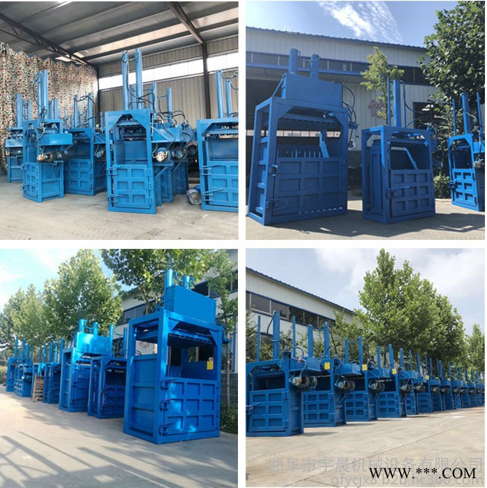 哪有卖易拉罐压块打包机 大吨位废塑料压块机 宇晨废油桶压块机图8