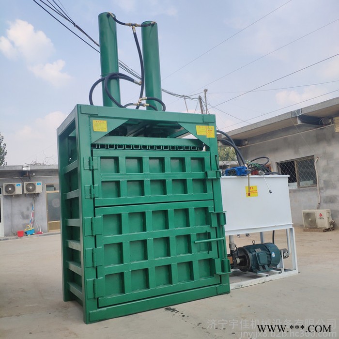 废纸压缩编织袋打包机 油桶易拉罐压扁机 废油桶压扁机图8