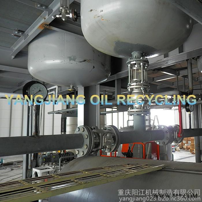 重庆阳江YJ-TY-2废机油再生基础油设备图2