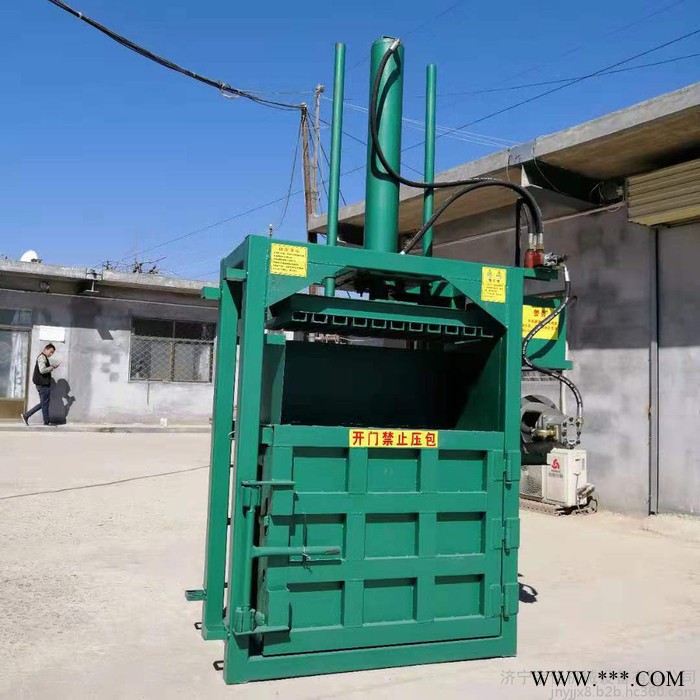 立式废旧纸箱液压打包机 废油桶压扁机 夏季服装打包发货机图8