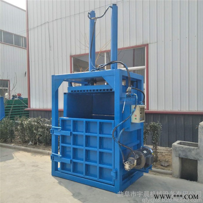 无纺布立式液压打包机 宇晨废油漆桶压扁机图3