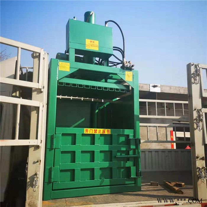 宇佳 废品站纸壳压块机 液压打包机 废油桶压扁机图2