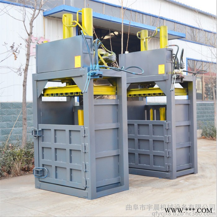 电动编织袋液压打包机厂家药材压块机 废油桶打包机价格图7