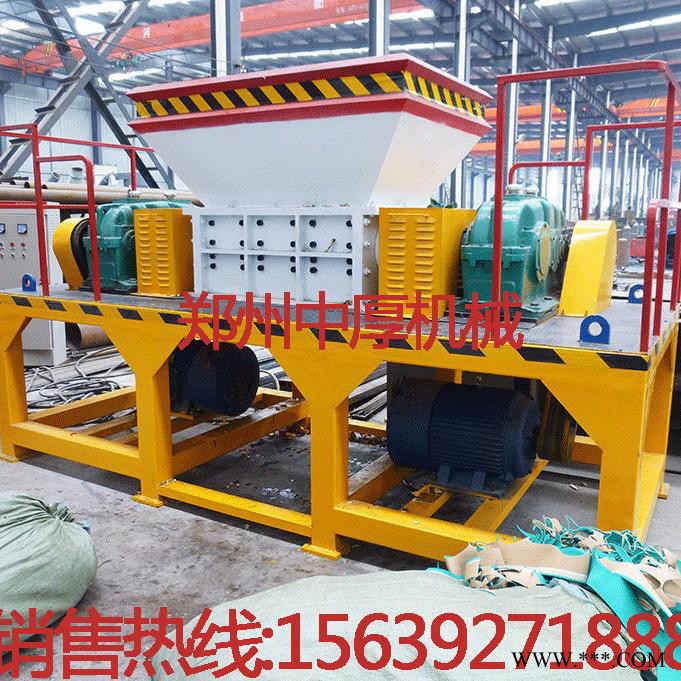 1000双轴撕碎机 模板油漆桶撕碎机 多功能塑料撕碎机 撕碎设备图2