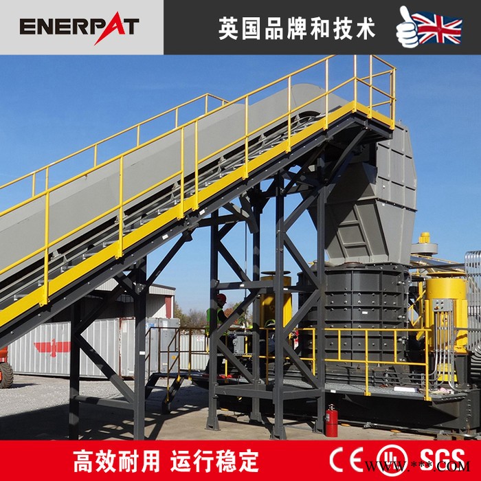 恩派特MSB-E1600废旧油桶破碎设备 废油漆桶撕碎机 大型危废油桶处理设备图7