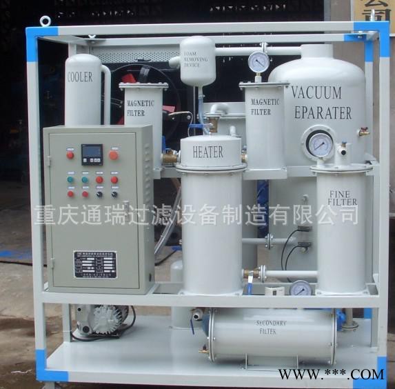 供应通瑞牌 机油润滑油液压油脱水设备 废油回收处理装置03图2