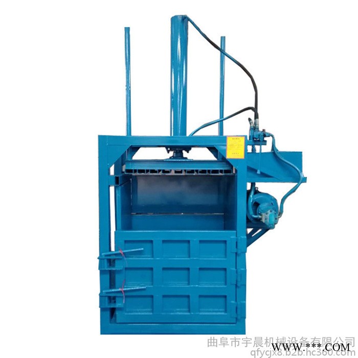 双缸立式废纸打包机多l少钱  200L废油桶压扁价格图4