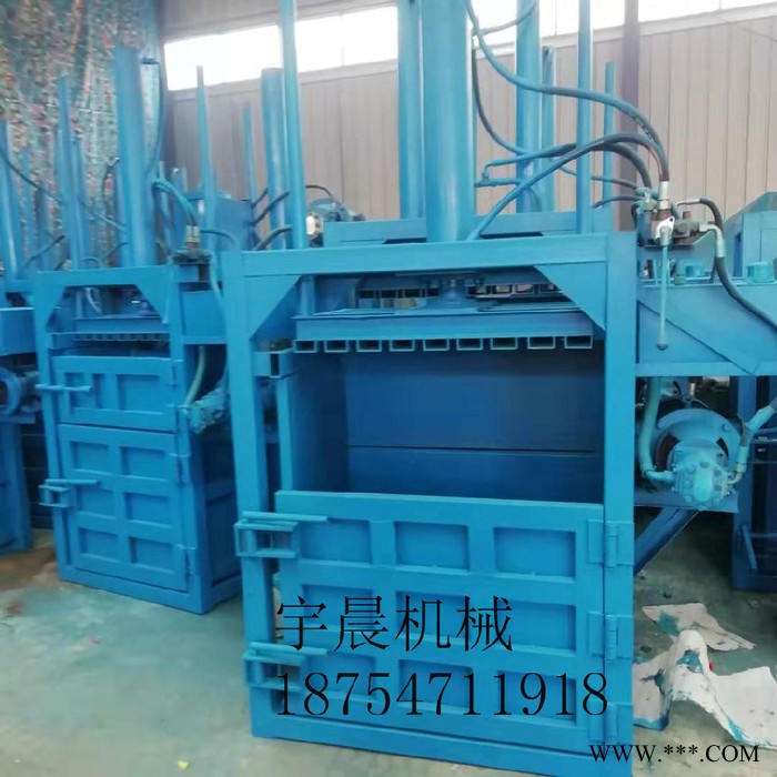 宇晨废油桶塑料瓶压块机  薄膜废纸秸秆液压打包机图8