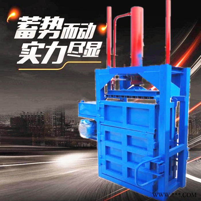 废可乐瓶打包机 废油桶压扁机 棉纱打块机尺寸可定做图4