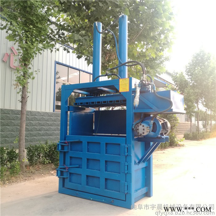 编织袋液压打捆机   废油桶易拉罐压扁机 宇晨涂料桶压块机图5