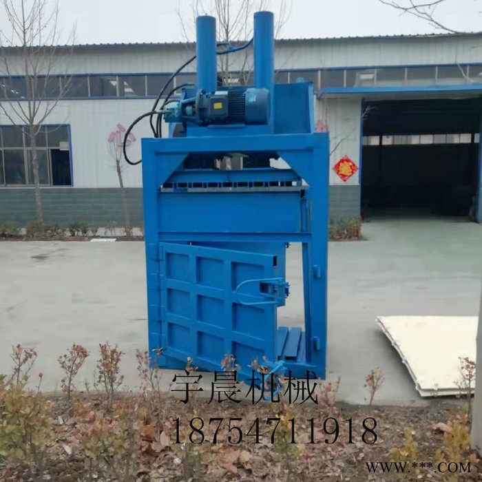 无纺布压缩机立式双杠废纸塑料膜打包机 废油漆桶耐用打块机图3