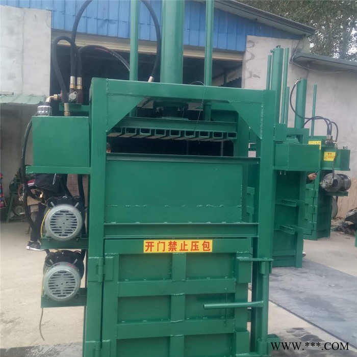 垃圾塑料瓶打块机 废油漆桶压扁机 包装纸箱专用打捆机富兴图3