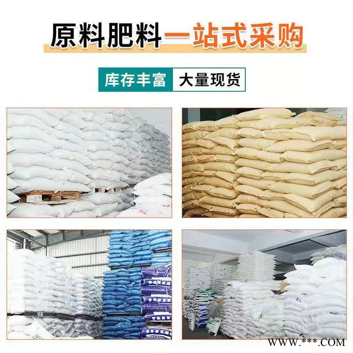 鑫旺达 活性白土废油脱色用白土 吸附剂增稠剂无水处理用活性白土 欢迎来电图3