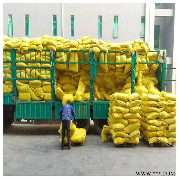 鑫旺达 活性白土废油脱色用白土 吸附剂增稠剂无水处理用活性白土 欢迎来电图4