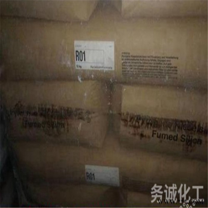回收溶剂油脂 溶剂分离回收 回收废油脂 价格实，才值得选择图3