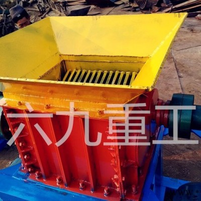 废油桶破碎机    饮料瓶撕碎机   兴运机械破碎机33