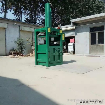 垃圾废品薄膜打包机 废油漆桶压扁机厂家 垃圾废品塑料打包机