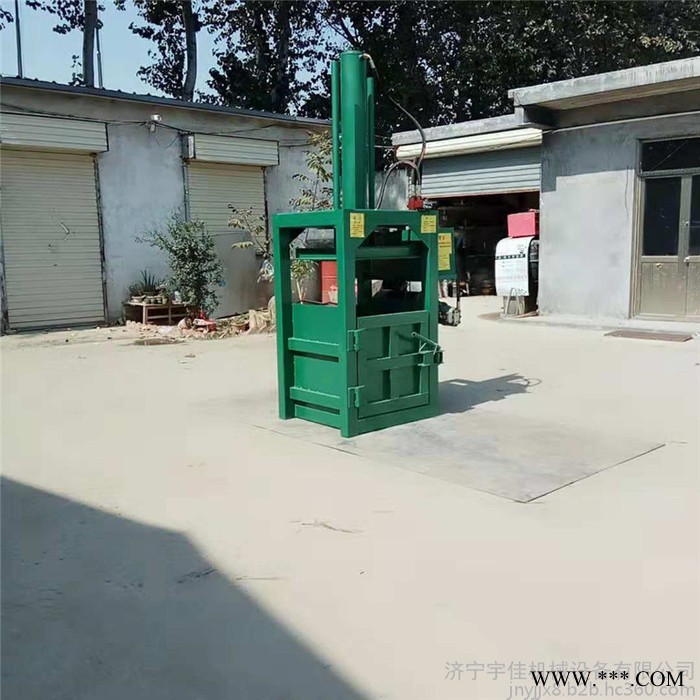 双缸纸壳子打包机 废油桶立式压扁机图2
