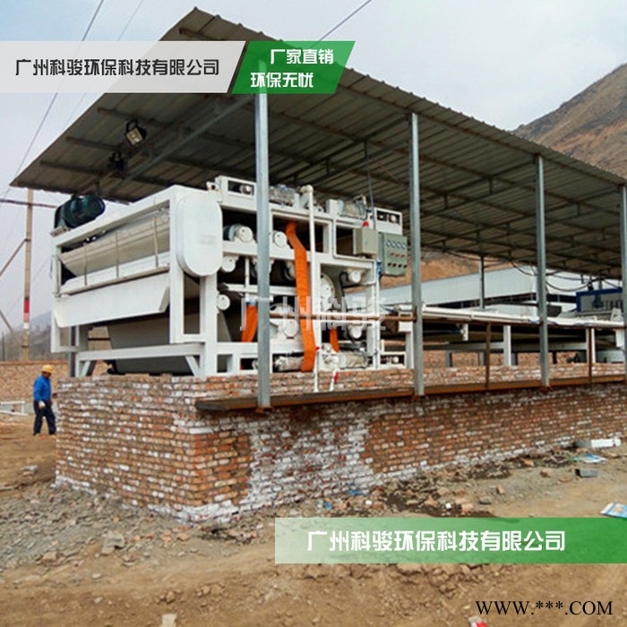 废油泥处理设备 污水处理厂污泥处理 广州科骏 带式压滤机图5