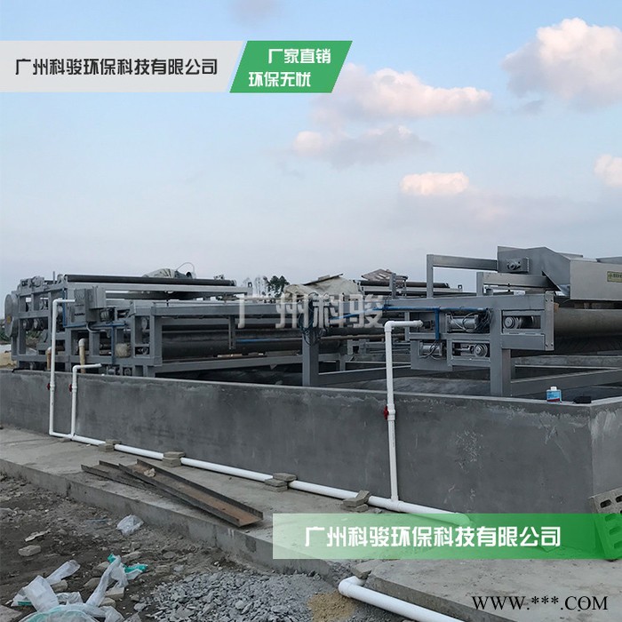 废油泥处理设备 污水处理厂污泥处理 广州科骏 带式压滤机图3