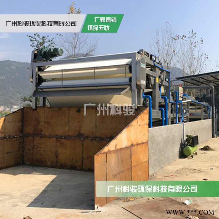废油泥处理设备 污水处理厂污泥处理 广州科骏 带式压滤机图2