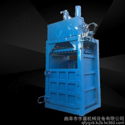 山西废纸箱饮料瓶压块机 立式废油漆桶压扁机