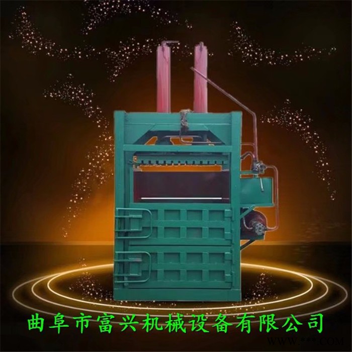 编织袋压包机价格 废油漆桶60吨液压打包机图片图7
