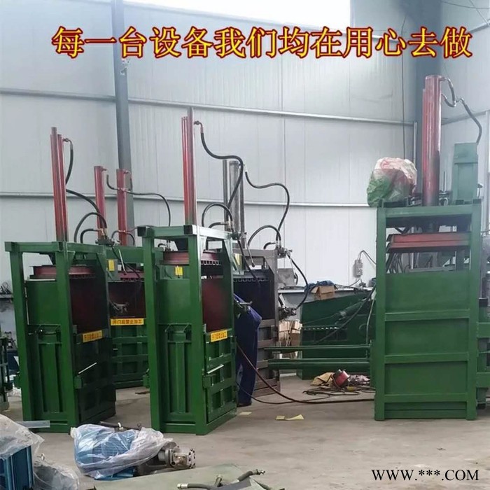 编织袋压包机价格 废油漆桶60吨液压打包机图片图6