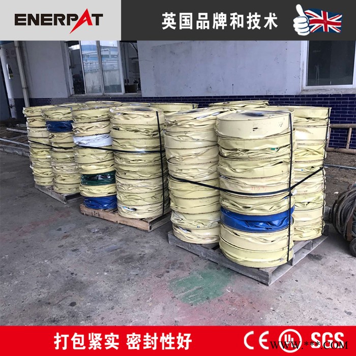 恩派特DC-15油漆桶压扁机 废旧油桶打包机 小型油桶压缩机 废旧油桶打包压缩设备图2