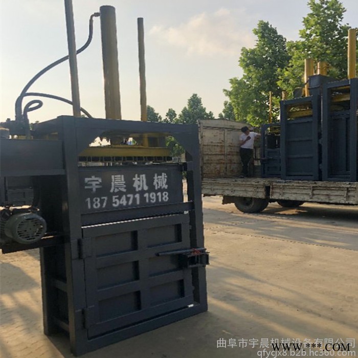 半自动废纸箱打包机废油漆桶压块机 铁桶挤块机价图4