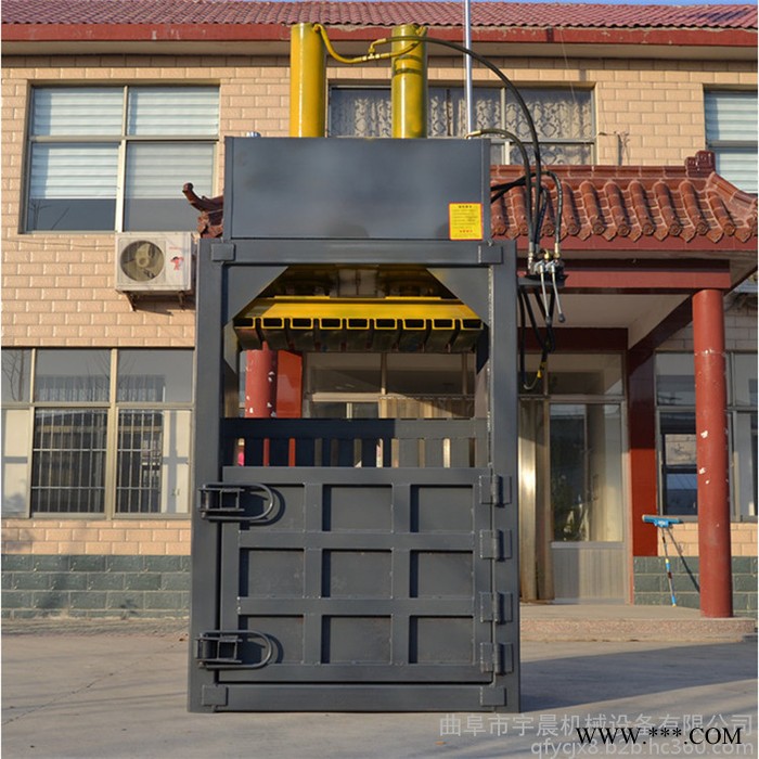 半自动废纸箱打包机废油漆桶压块机 铁桶挤块机价图5