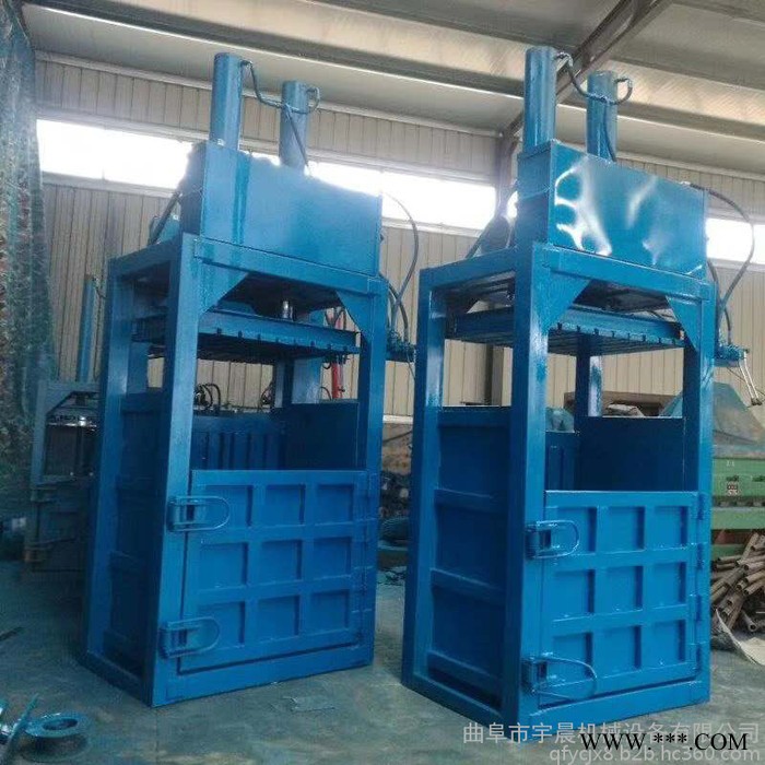 废油桶压缩打包机 废料打包机厂家 皮革地毯废料打包机价格图7