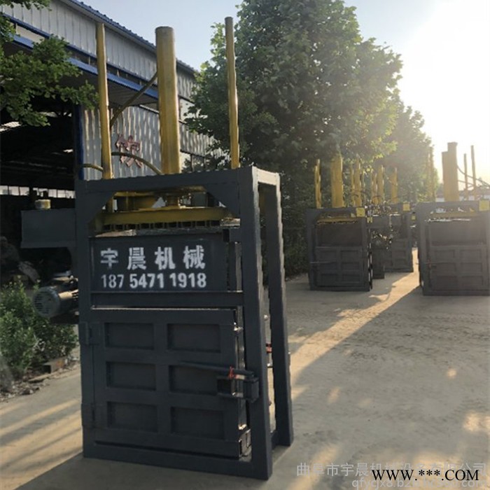 废油漆桶压扁机厂家 易拉罐压块机小型立式废纸半自动打包机图7