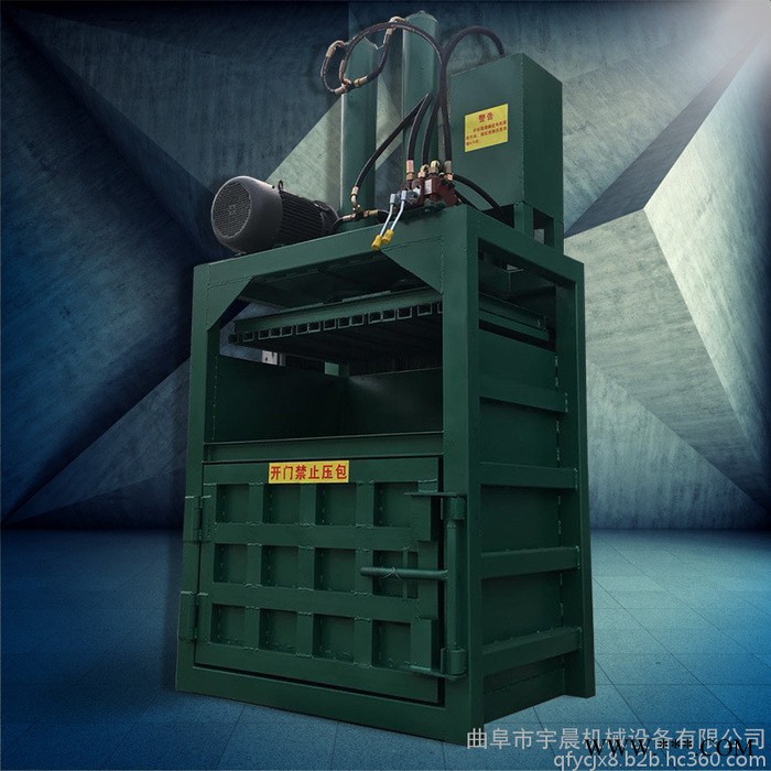 铝合金边角料压块机 废油桶压扁机价格 塑料瓶打包机**图4