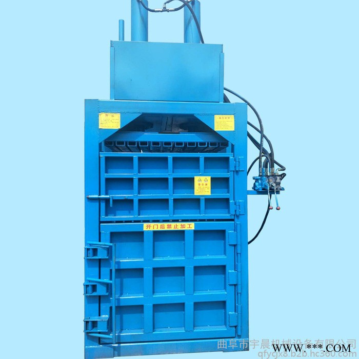 节约空间液压打包机小型液压废纸打包机自动废油桶易拉罐压扁机图2