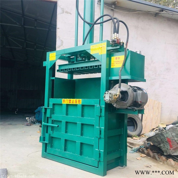 废旧塑料液压打包机哪有卖 废油桶液压打包机 电动薄膜挤包机图7