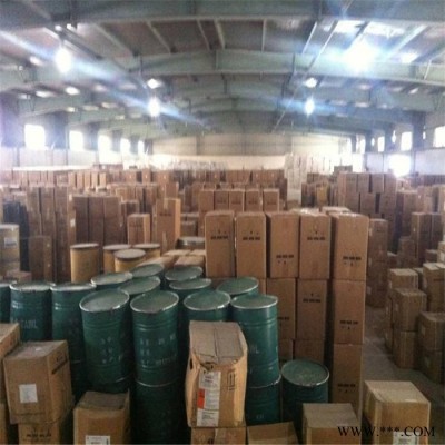 回收油墨 回收油墨厂原料 油漆桶回收处理公司 免费上门回收，价高