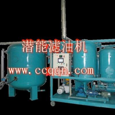 QRC废油催化再生基础油成套设备 真空滤油机 滤油机 潜能滤油机