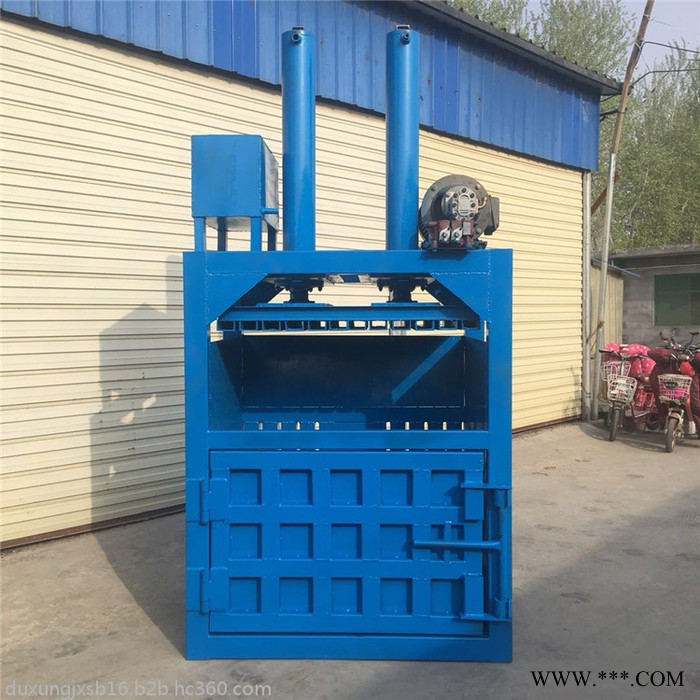 小型立式塑料袋打包机 富兴废油漆桶压扁机价格 30吨铁刨花压块机厂家图8