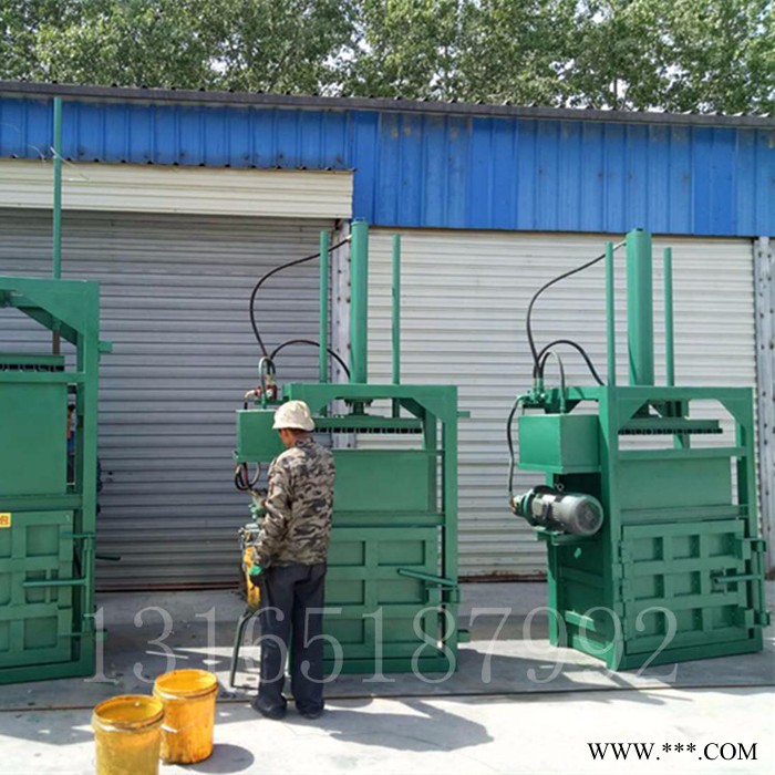 废油漆桶压扁机价格 边角料液压打包机多功能废纸塑料打包机图6