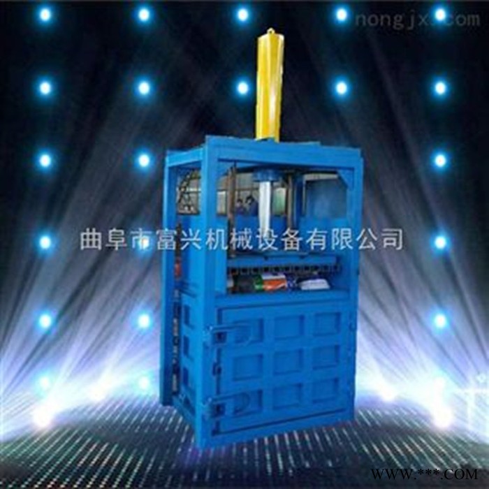 农用纸箱打包机 艾叶草药打捆压包机 富兴废油漆桶压扁机价格图2