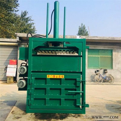 佳鑫机械 可定制尺寸油漆桶压扁机 立式吨袋压缩打捆机 废油漆桶压扁机价格