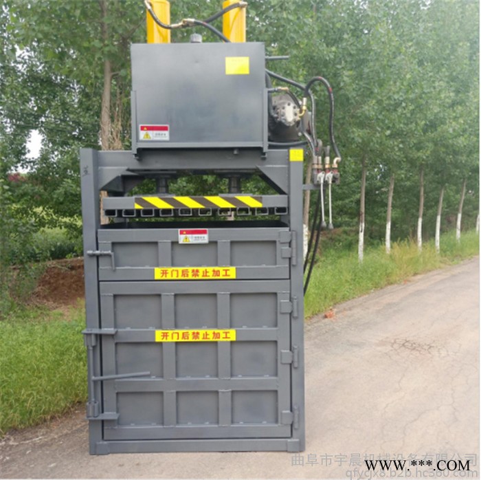 废油漆桶压扁机 塑料厂废料边角料压扁机废塑料压缩挤包机宇晨机械图2