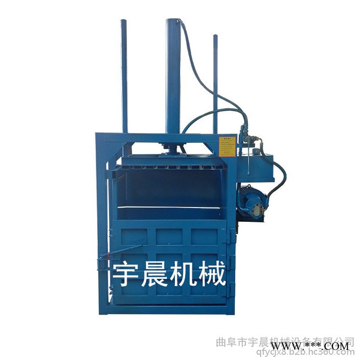 塑料瓶压缩打块机 废品边角料压包机 废油漆桶铁皮桶压扁机厂家宇晨图5