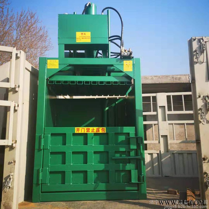 宇佳牌 废旧物料压块打包机 边角料纸壳压块机 废油漆桶压扁机厂家图2