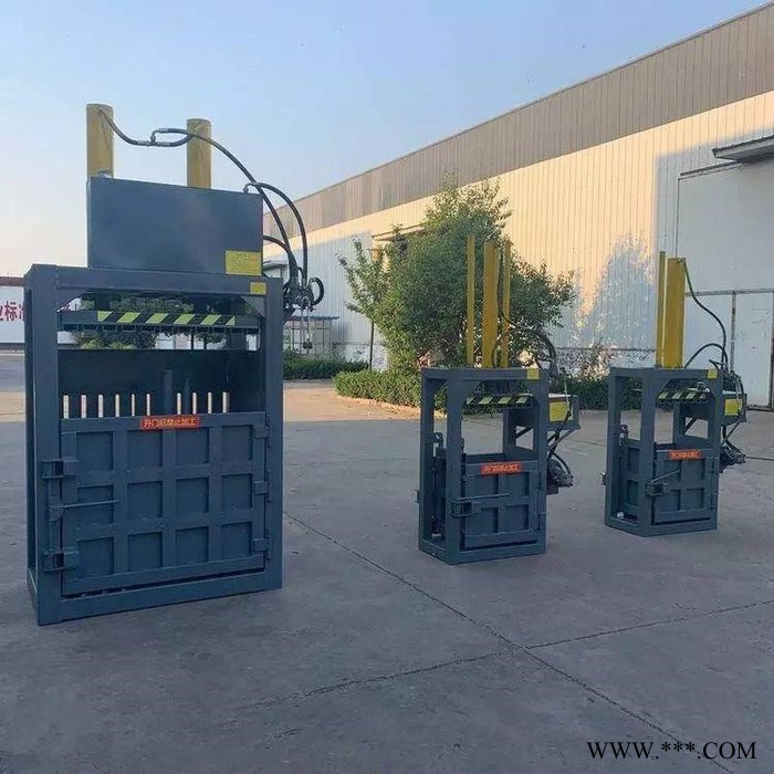 废油漆桶液压打包机 饮料瓶液压压块机 惠民卧式金属液压打包机图6